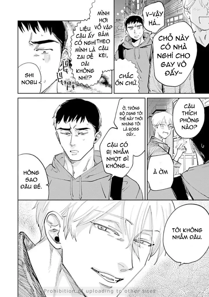 Ứ chịu nổi vì bị bạn trai giày vò Chapter 4 Trang 13