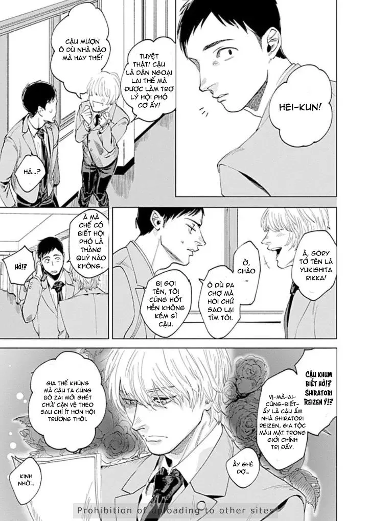 Ứ chịu nổi vì bị bạn trai giày vò Chapter 5 Trang 3