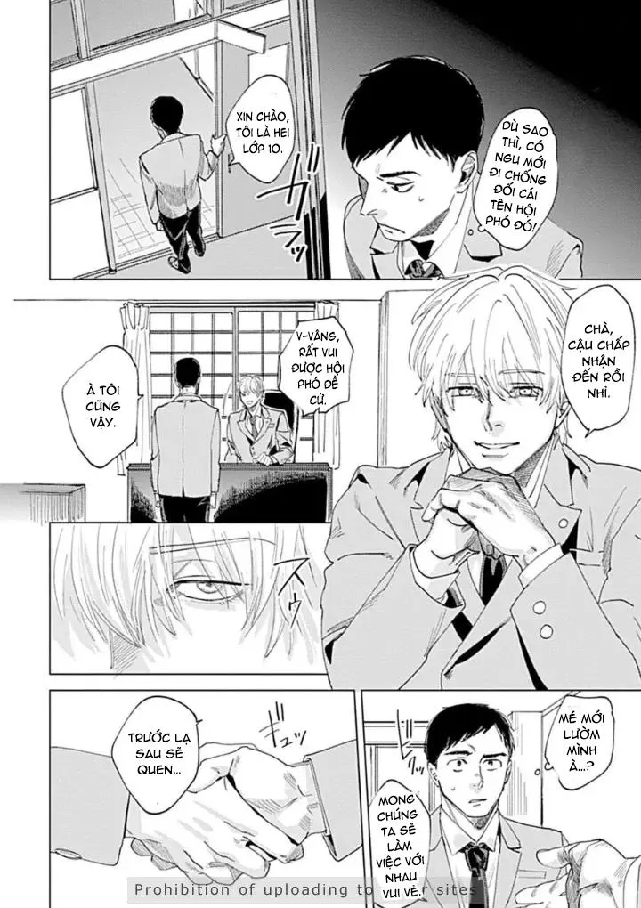 Ứ chịu nổi vì bị bạn trai giày vò Chapter 5 Trang 4