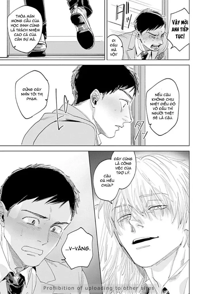 Ứ chịu nổi vì bị bạn trai giày vò Chapter 5 Trang 7