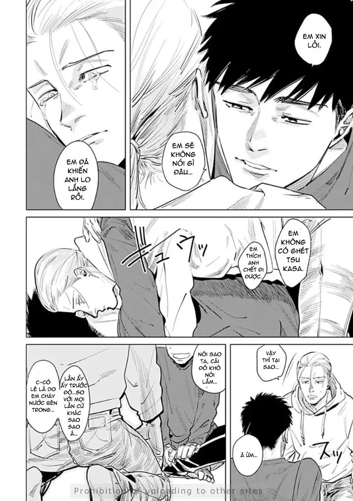 Ứ chịu nổi vì bị bạn trai giày vò Chapter 1 Trang 20