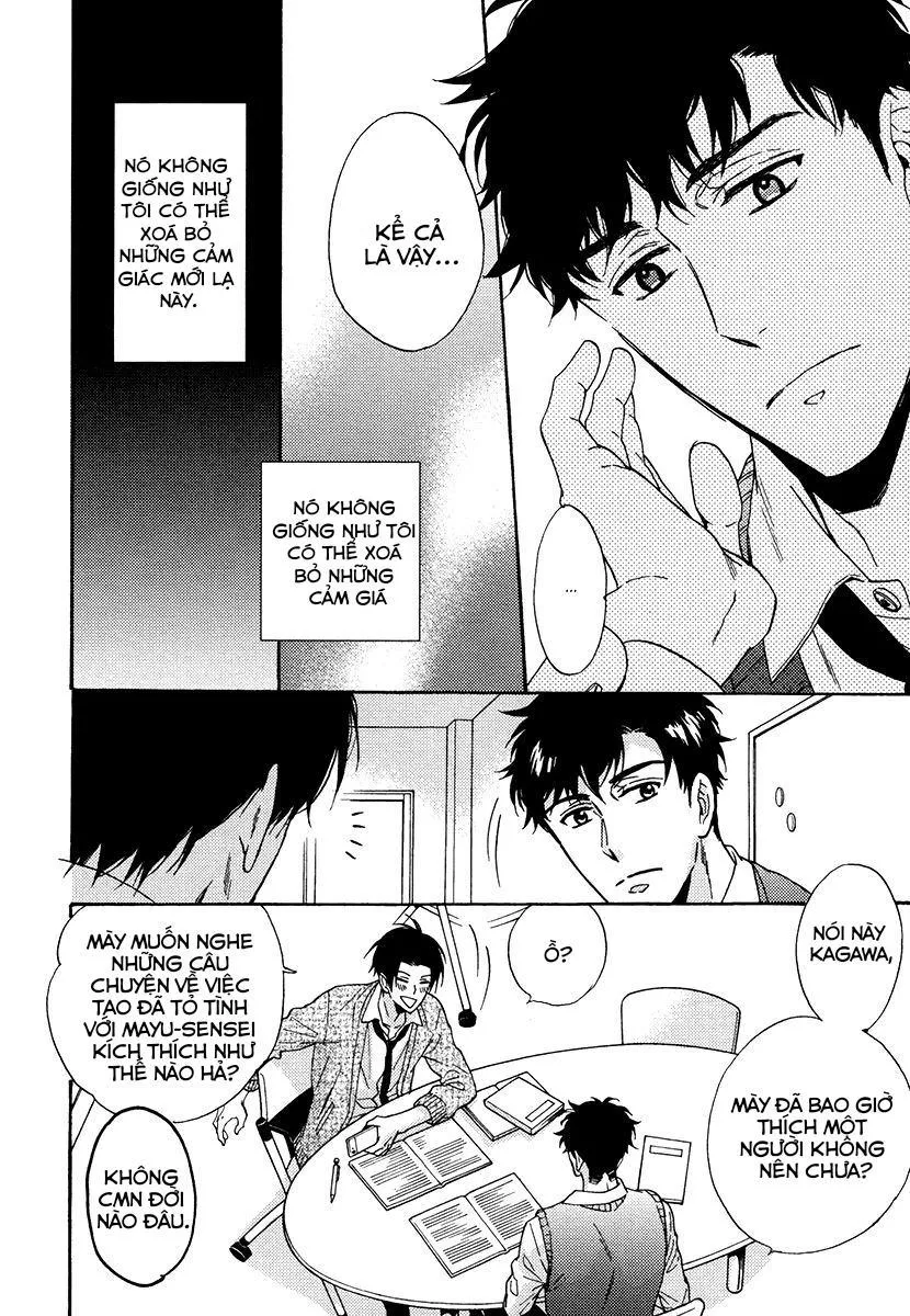 Uchi no Ani no Renai Jijou Chapter 2 Trang 4