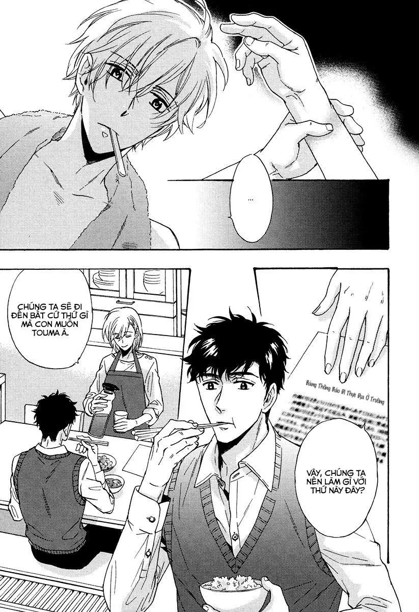 Uchi no Ani no Renai Jijou Chapter 2 Trang 12