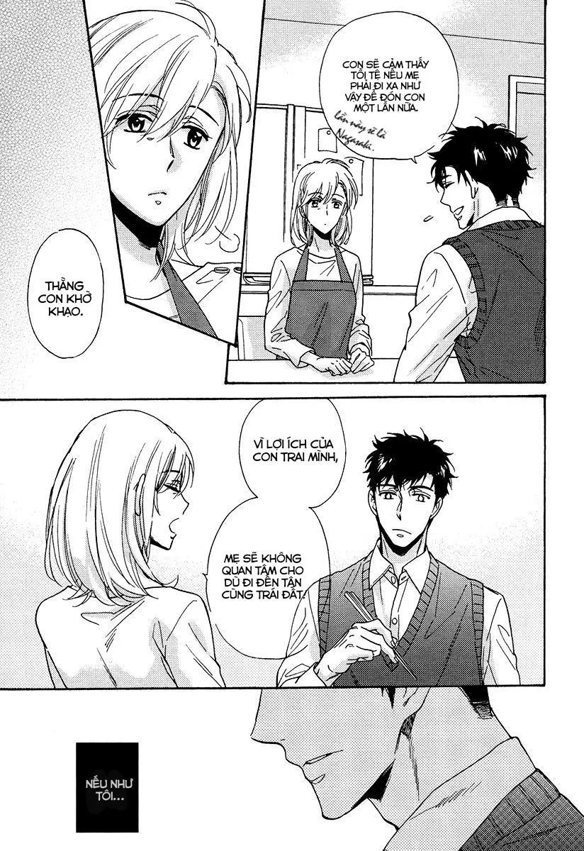 Uchi no Ani no Renai Jijou Chapter 2 Trang 17