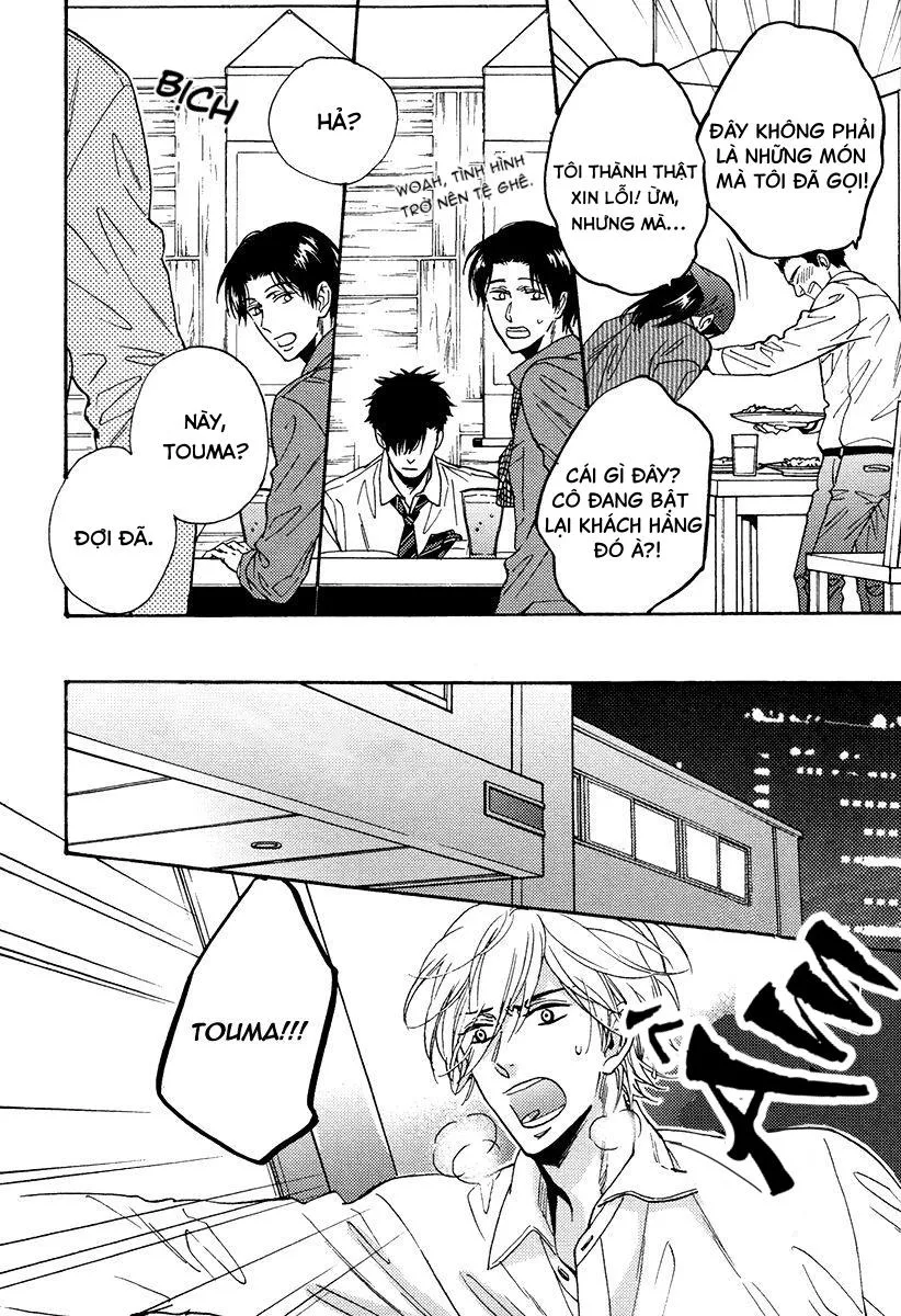 Uchi no Ani no Renai Jijou Chapter 4 Trang 22