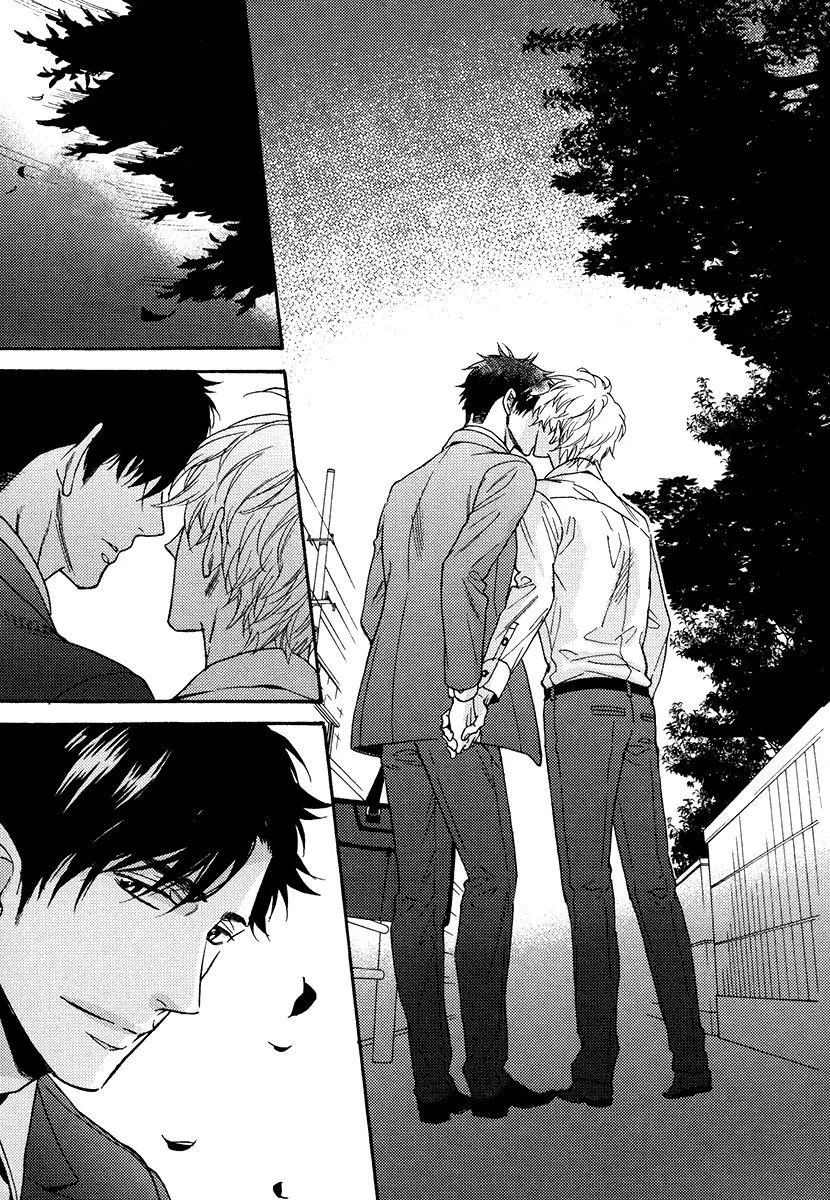 Uchi no Ani no Renai Jijou Chapter 4 Trang 28