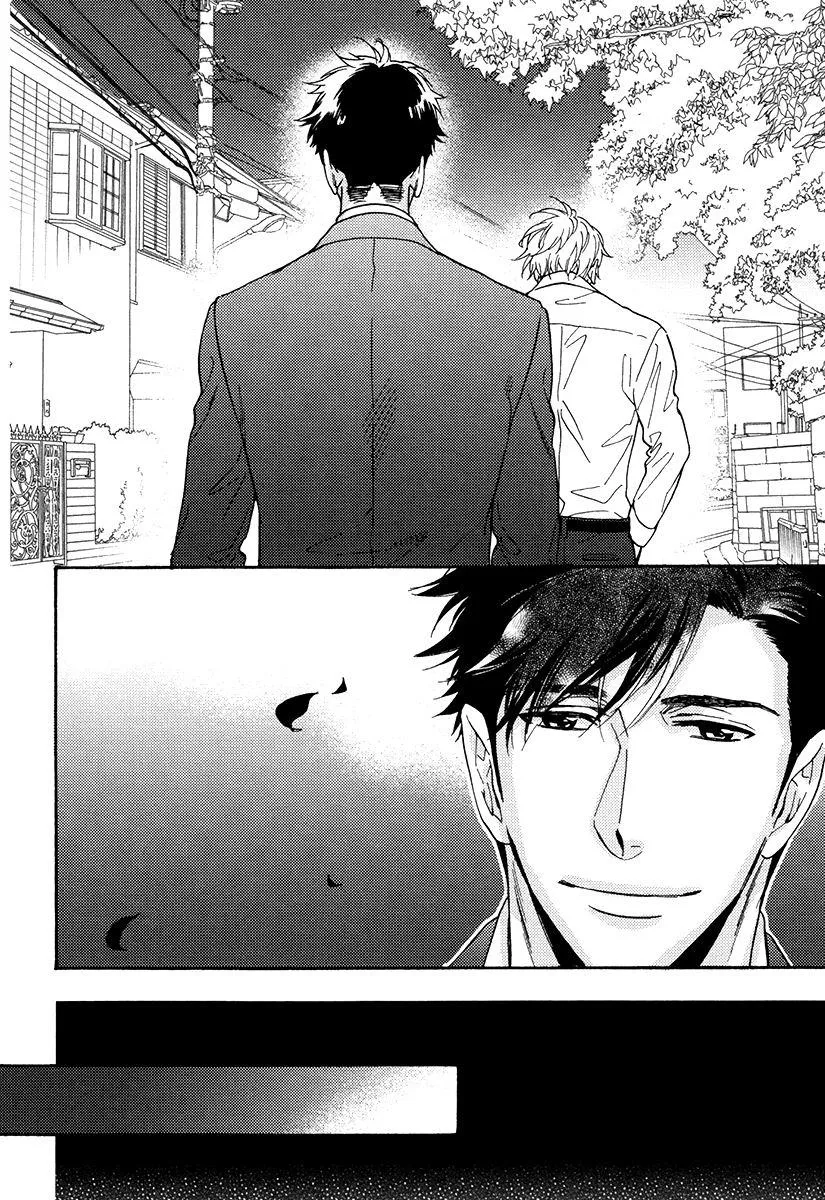 Uchi no Ani no Renai Jijou Chapter 4 Trang 31