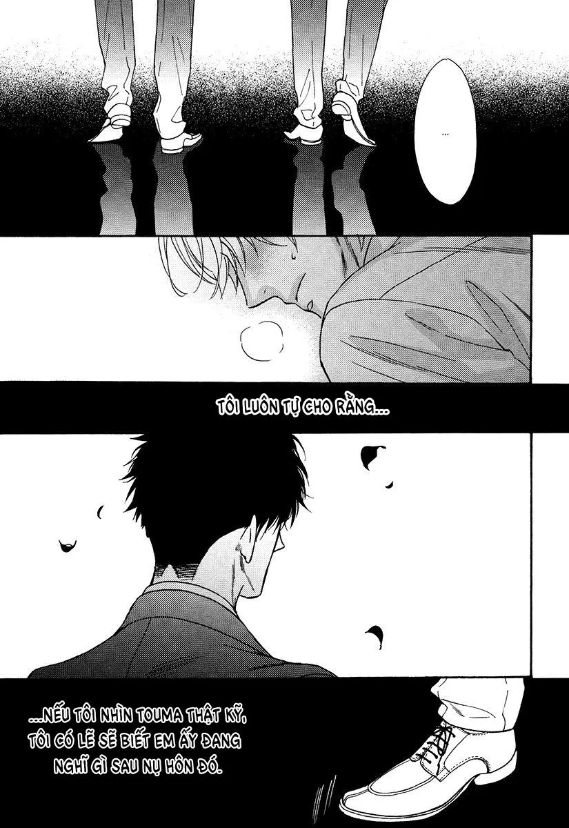 Uchi no Ani no Renai Jijou Chapter 4 Trang 32