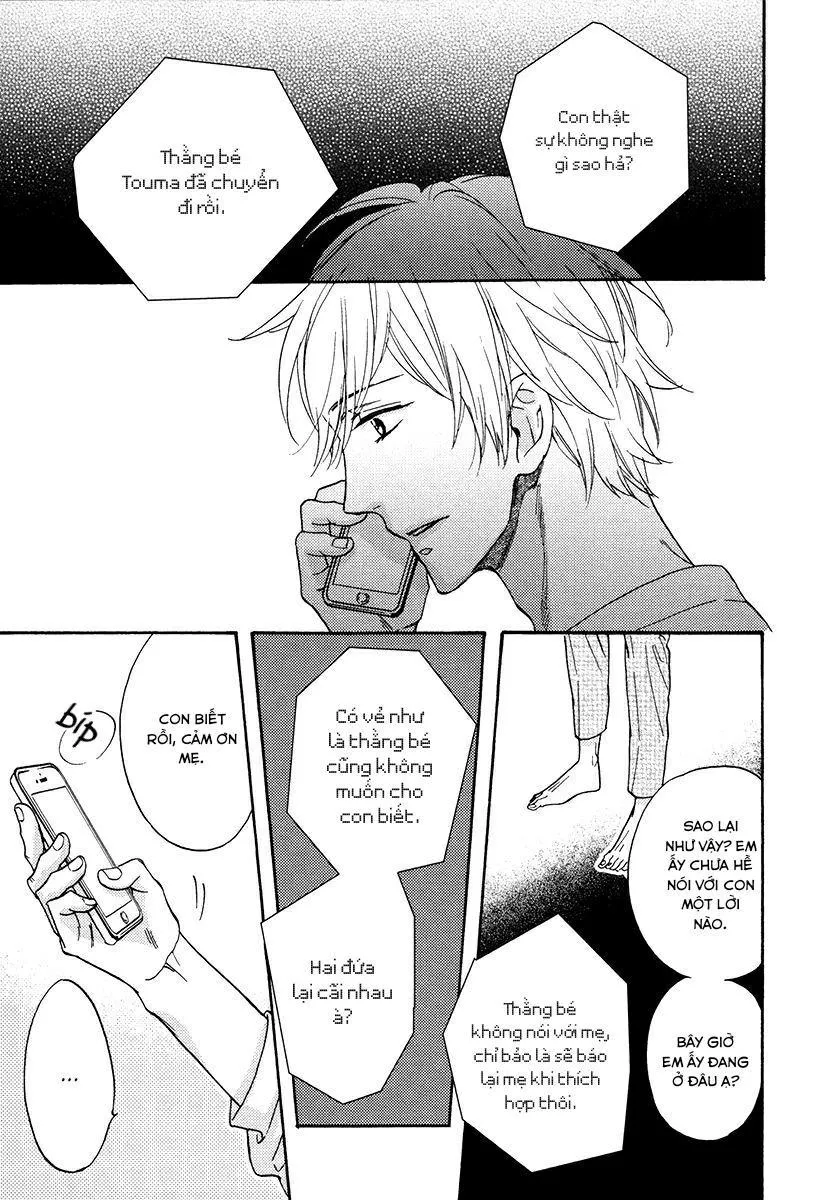 Uchi no Ani no Renai Jijou Chapter 5 Trang 4