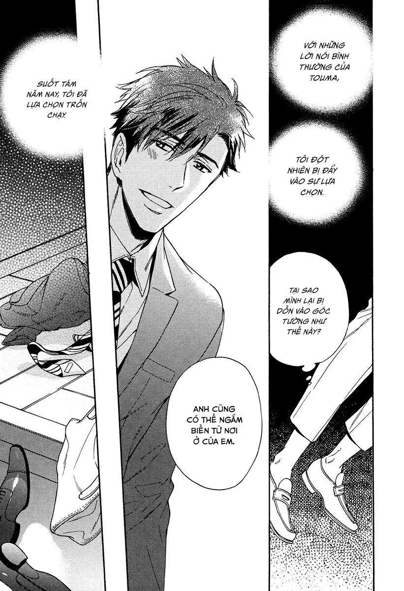 Uchi no Ani no Renai Jijou Chapter 5 Trang 18