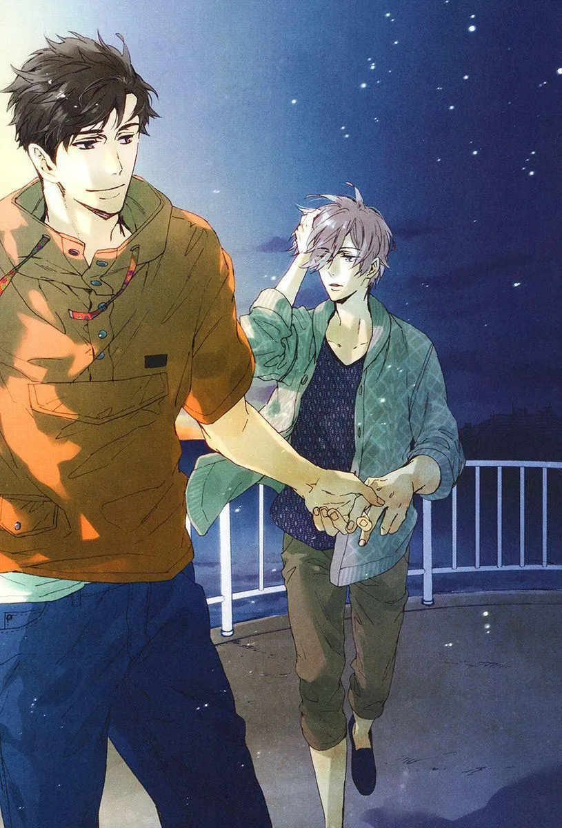 Uchi no Ani no Renai Jijou Chapter 1 Trang 3