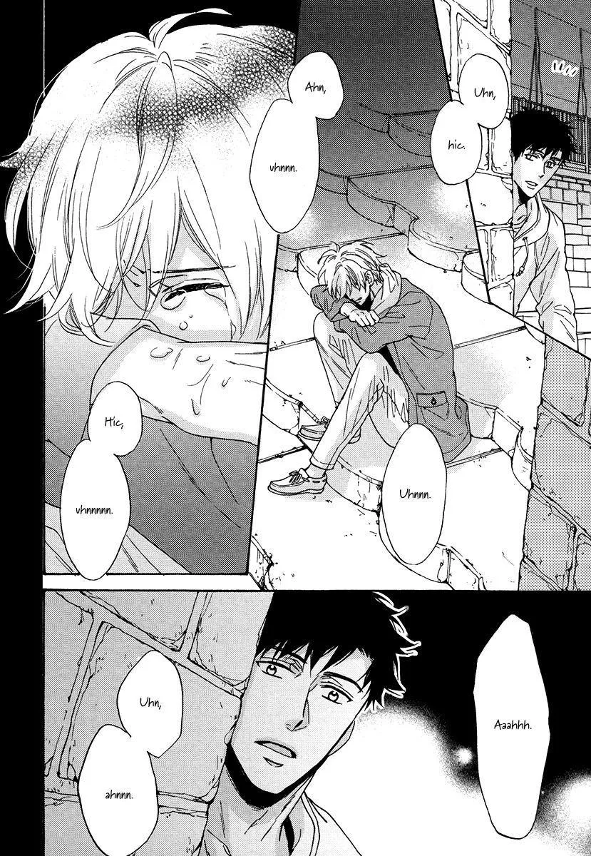 Uchi no Ani no Renai Jijou Chapter 1 Trang 34