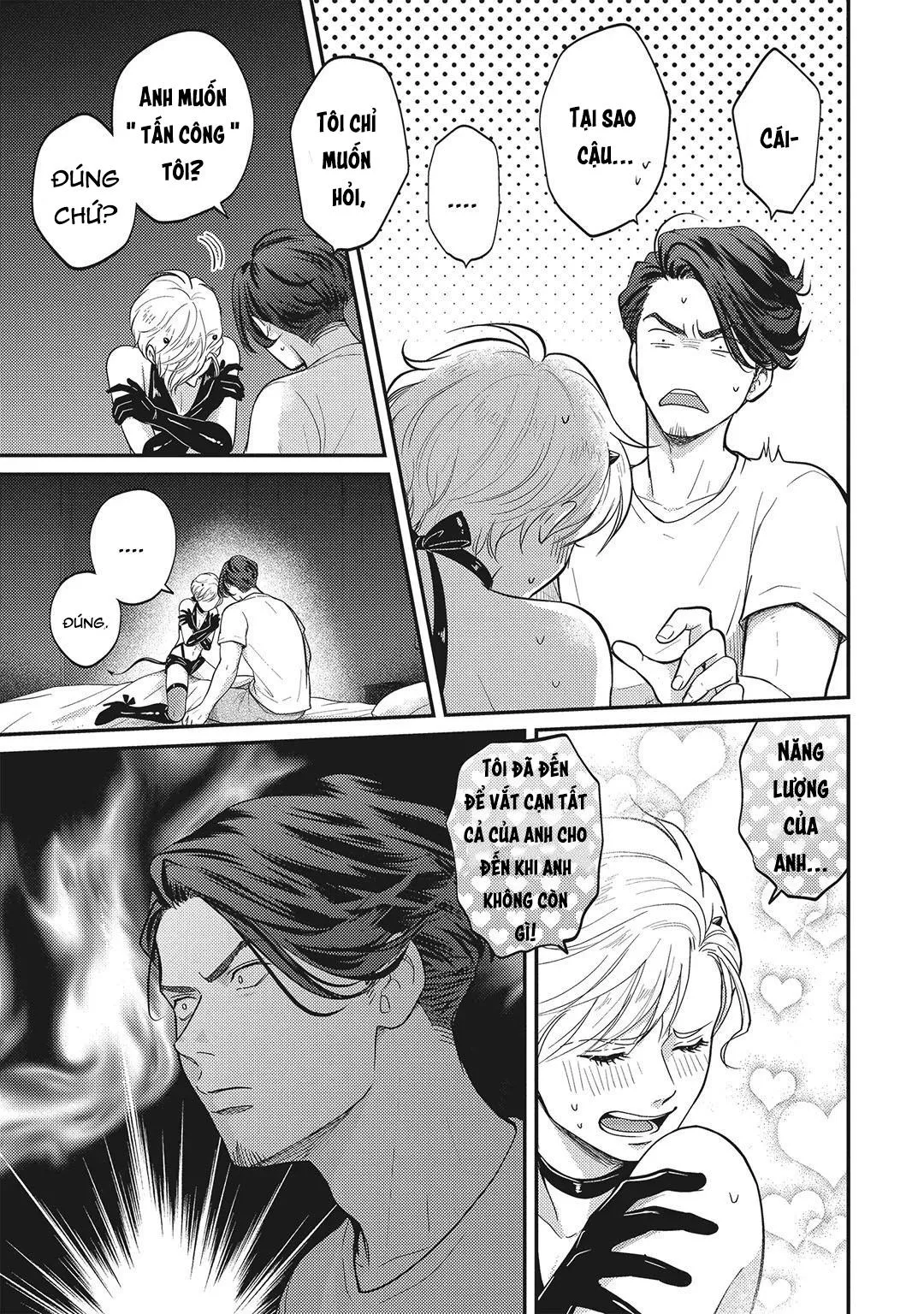 UCHI NO KOAKUMA-KUN HOÀN Chapter 2 Trang 4