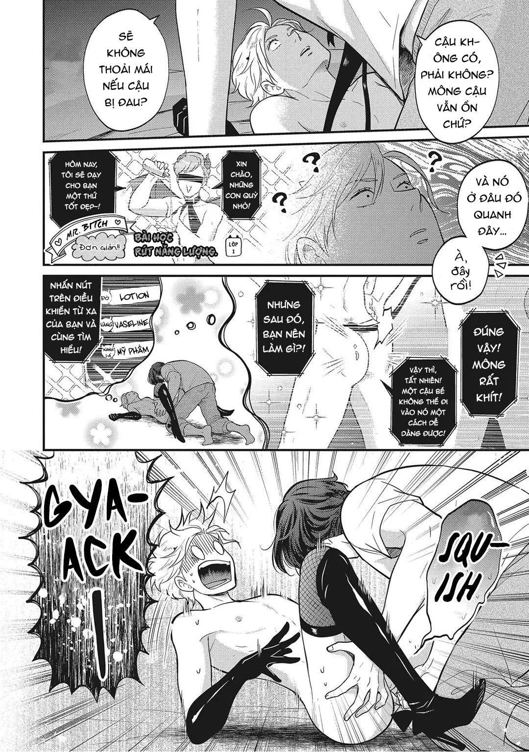 UCHI NO KOAKUMA-KUN HOÀN Chapter 2 Trang 7