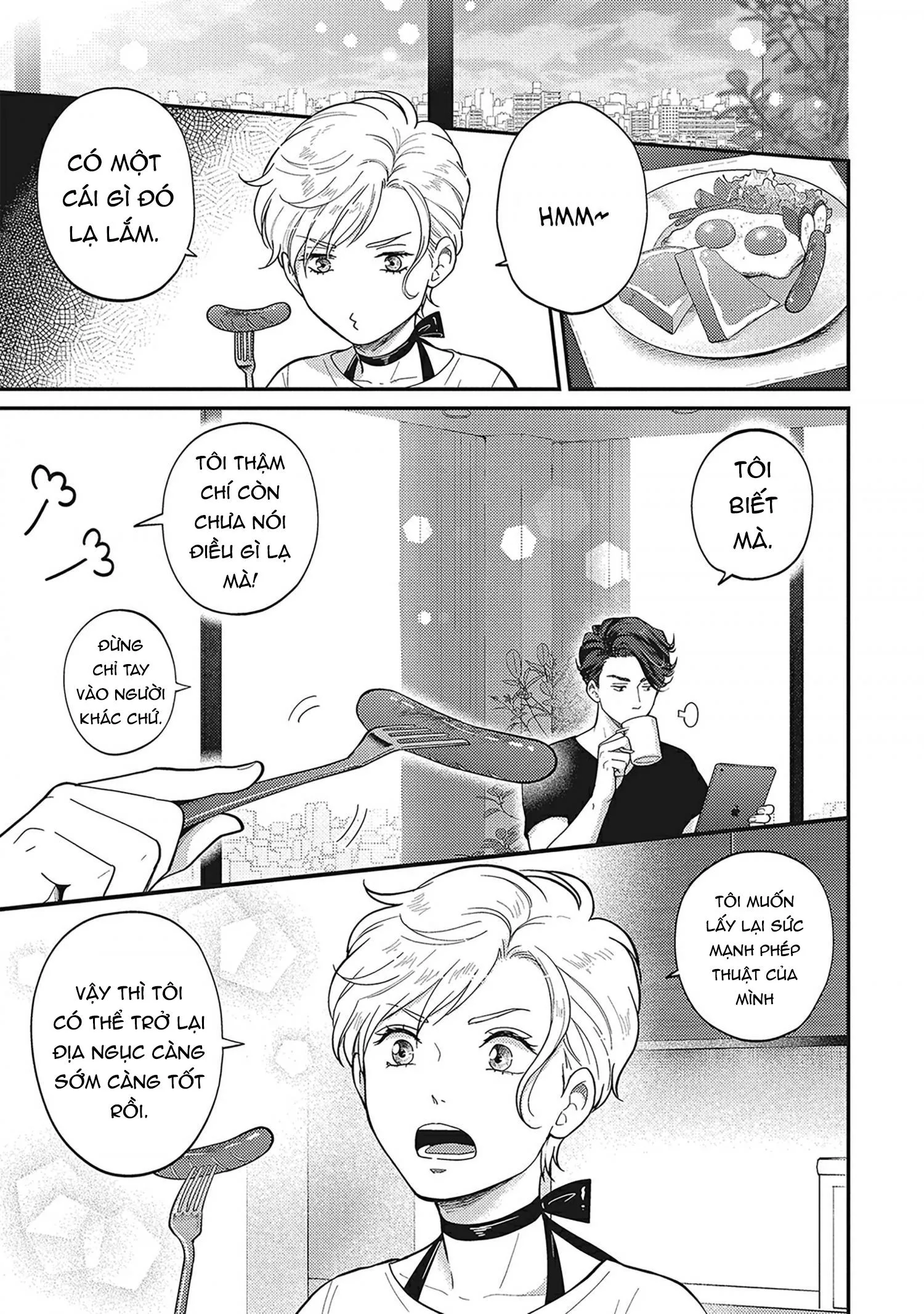 UCHI NO KOAKUMA-KUN HOÀN Chapter 3 Trang 32