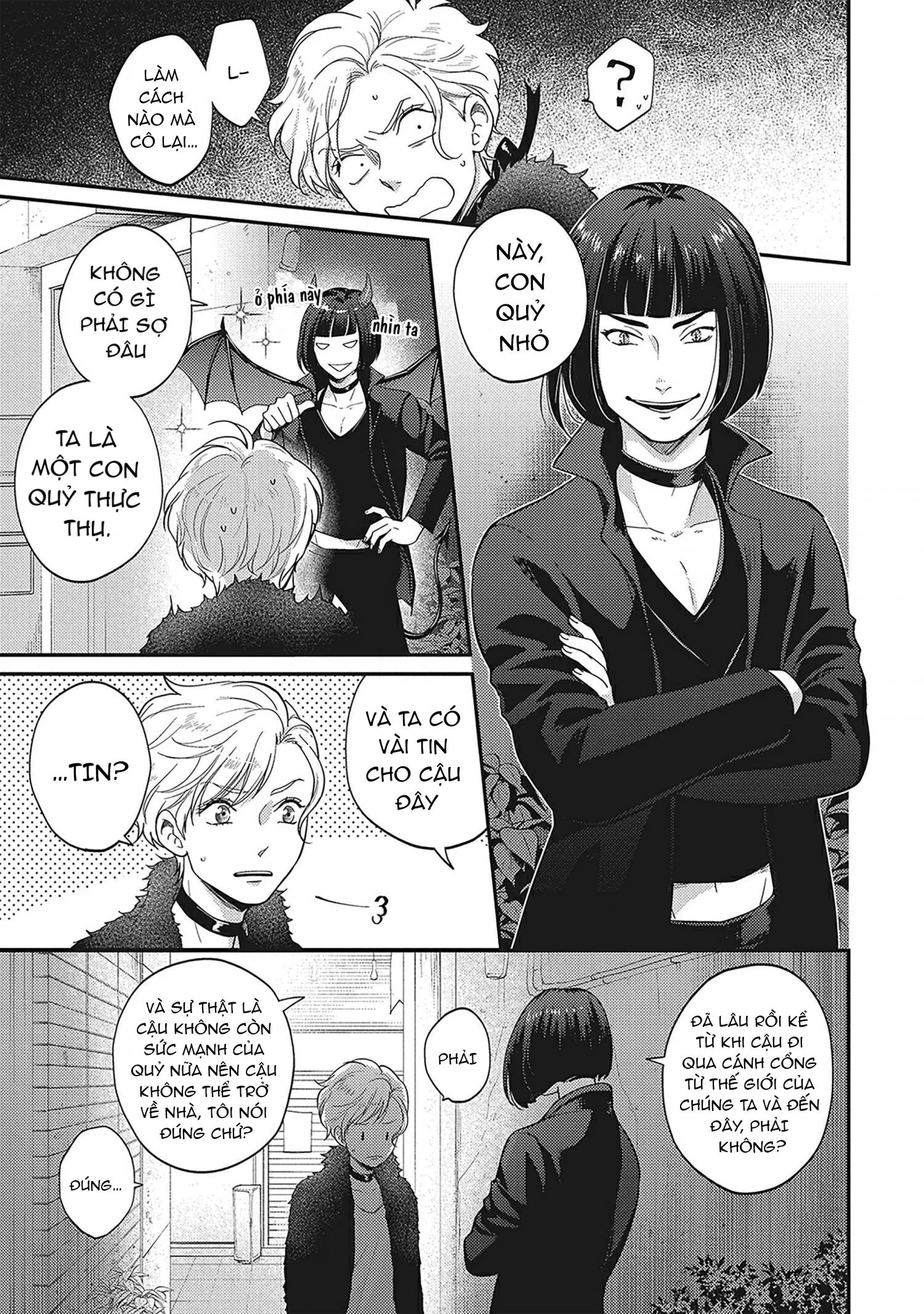 UCHI NO KOAKUMA-KUN HOÀN Chapter 4 Trang 4
