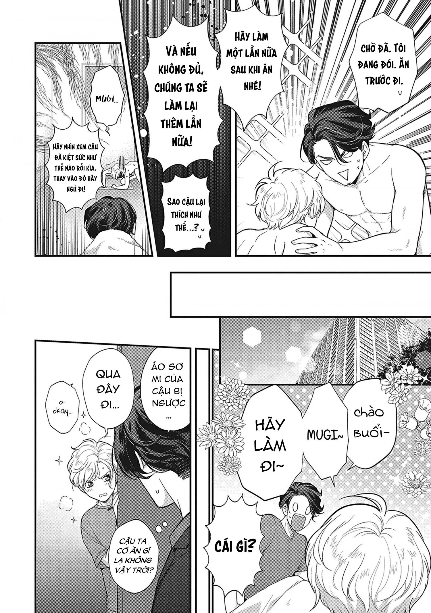 UCHI NO KOAKUMA-KUN HOÀN Chapter 4 Trang 11