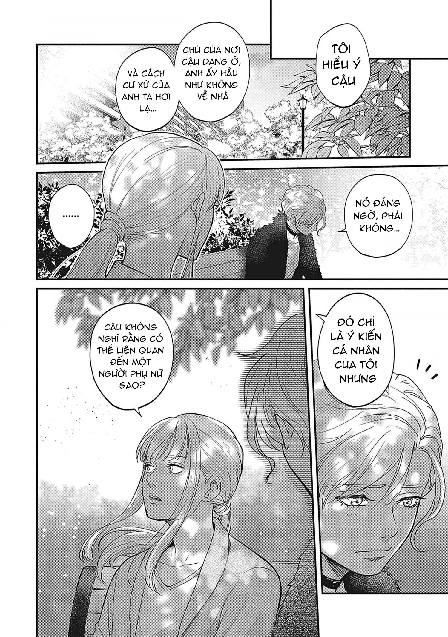 UCHI NO KOAKUMA-KUN HOÀN Chapter 4 Trang 19