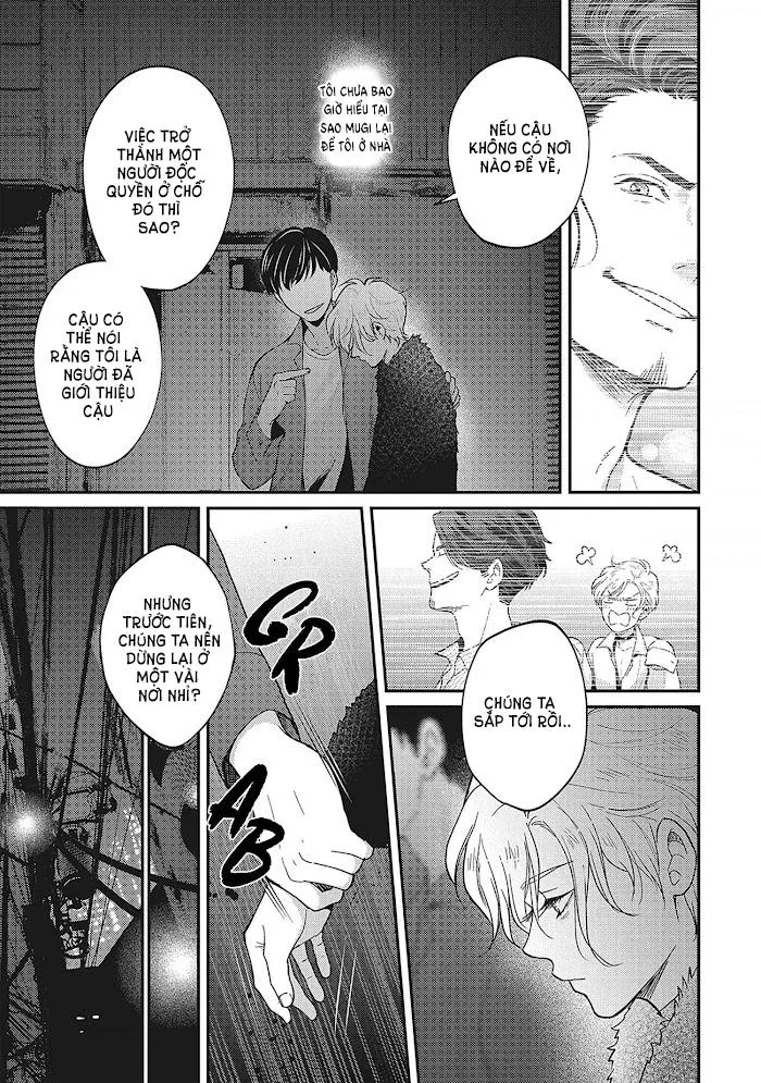 UCHI NO KOAKUMA-KUN HOÀN Chapter 5 Trang 6