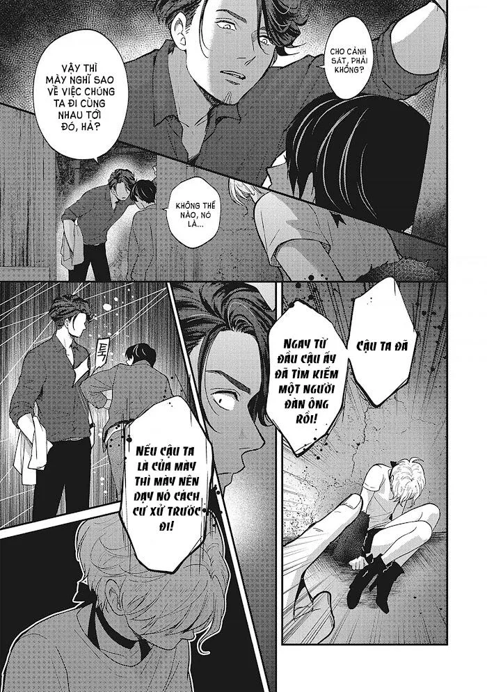 UCHI NO KOAKUMA-KUN HOÀN Chapter 5 Trang 14