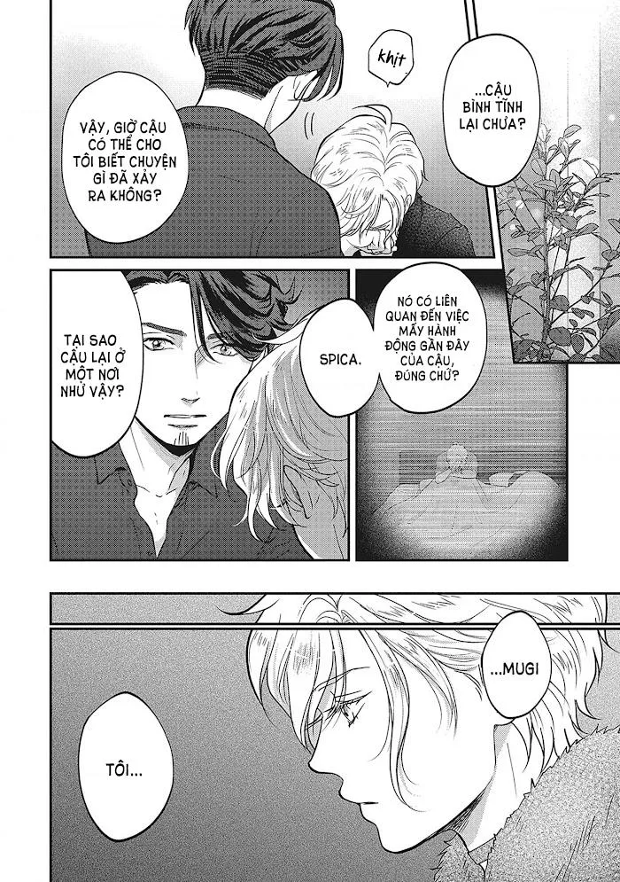 UCHI NO KOAKUMA-KUN HOÀN Chapter 5 Trang 21