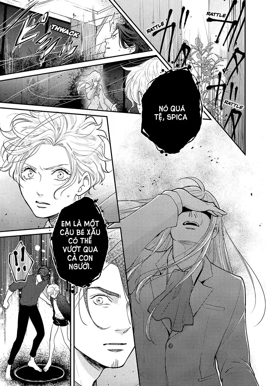 UCHI NO KOAKUMA-KUN HOÀN Chapter 6 Trang 12