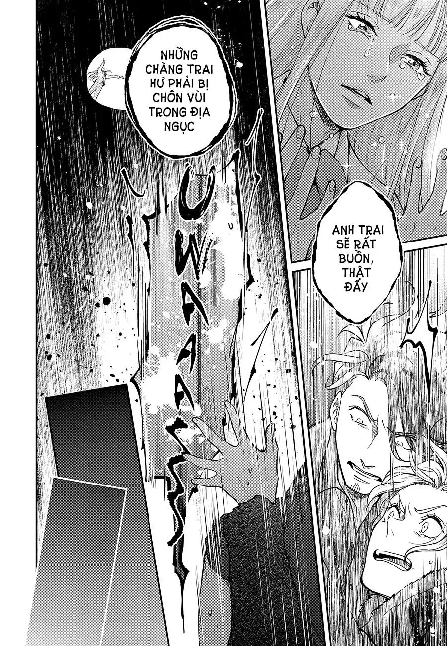 UCHI NO KOAKUMA-KUN HOÀN Chapter 6 Trang 13