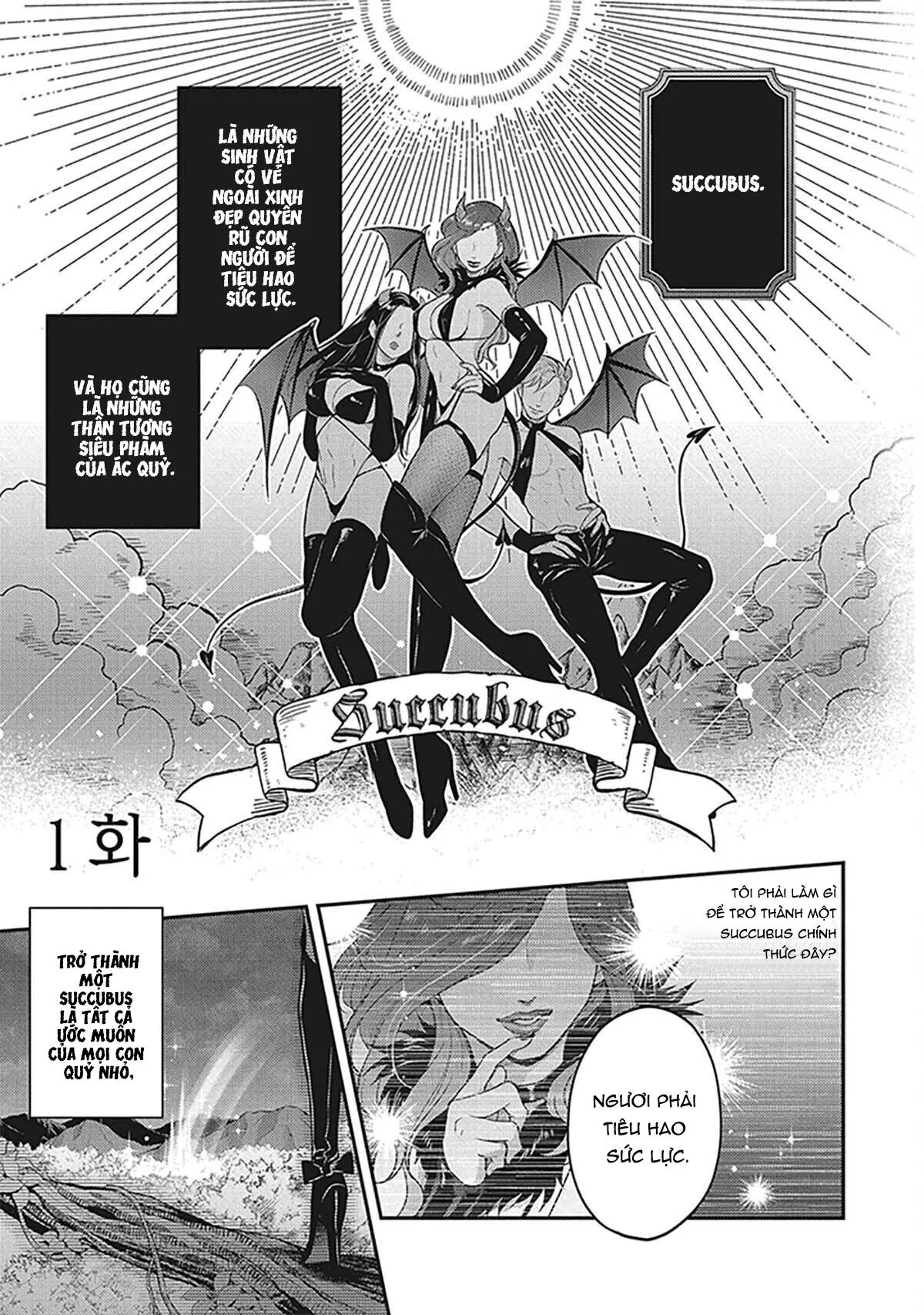 UCHI NO KOAKUMA-KUN HOÀN Chapter 1 Trang 3