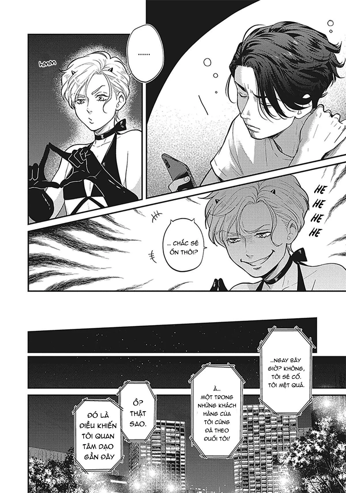 UCHI NO KOAKUMA-KUN HOÀN Chapter 1 Trang 12