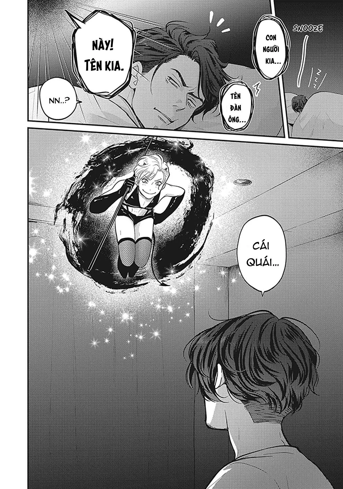 UCHI NO KOAKUMA-KUN HOÀN Chapter 1 Trang 15