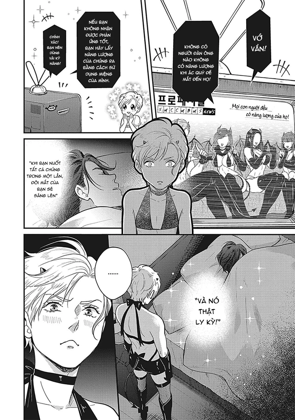 UCHI NO KOAKUMA-KUN HOÀN Chapter 1 Trang 18