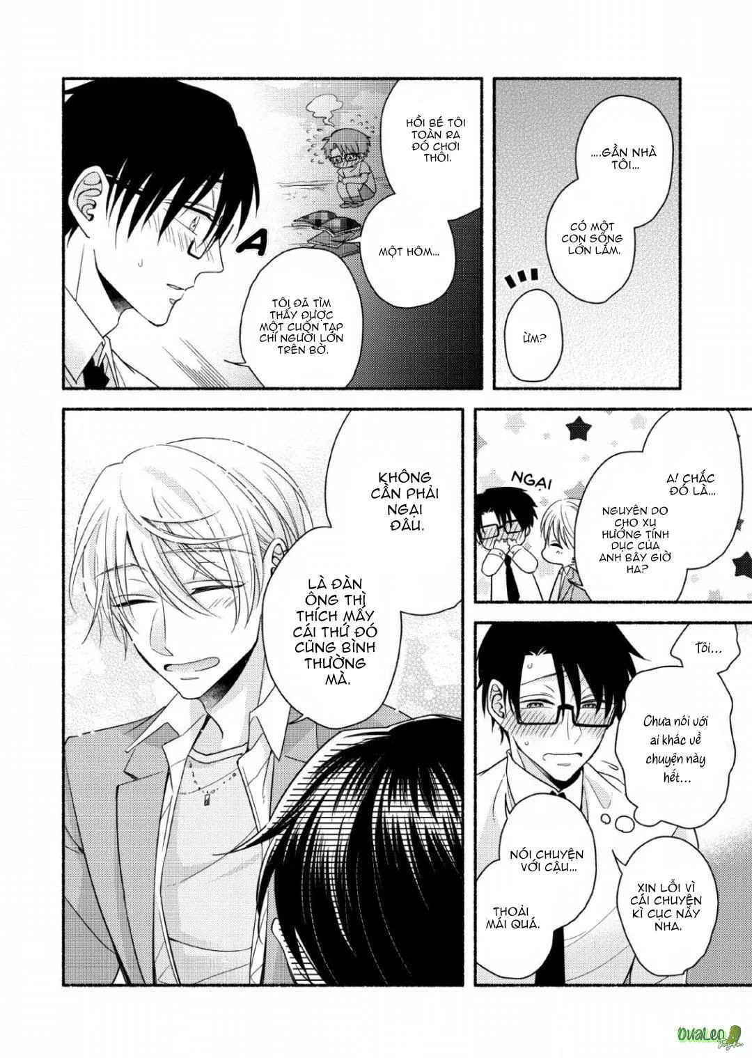 Uemura-kun là bé ngoan Chapter 2 Trang 4