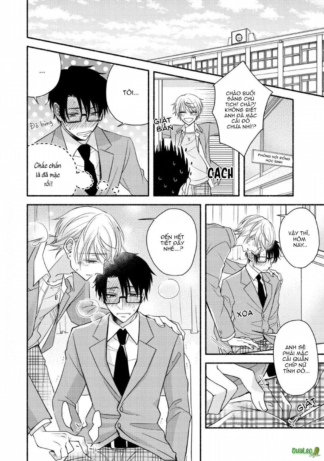 Uemura-kun là bé ngoan Chapter 2 Trang 6