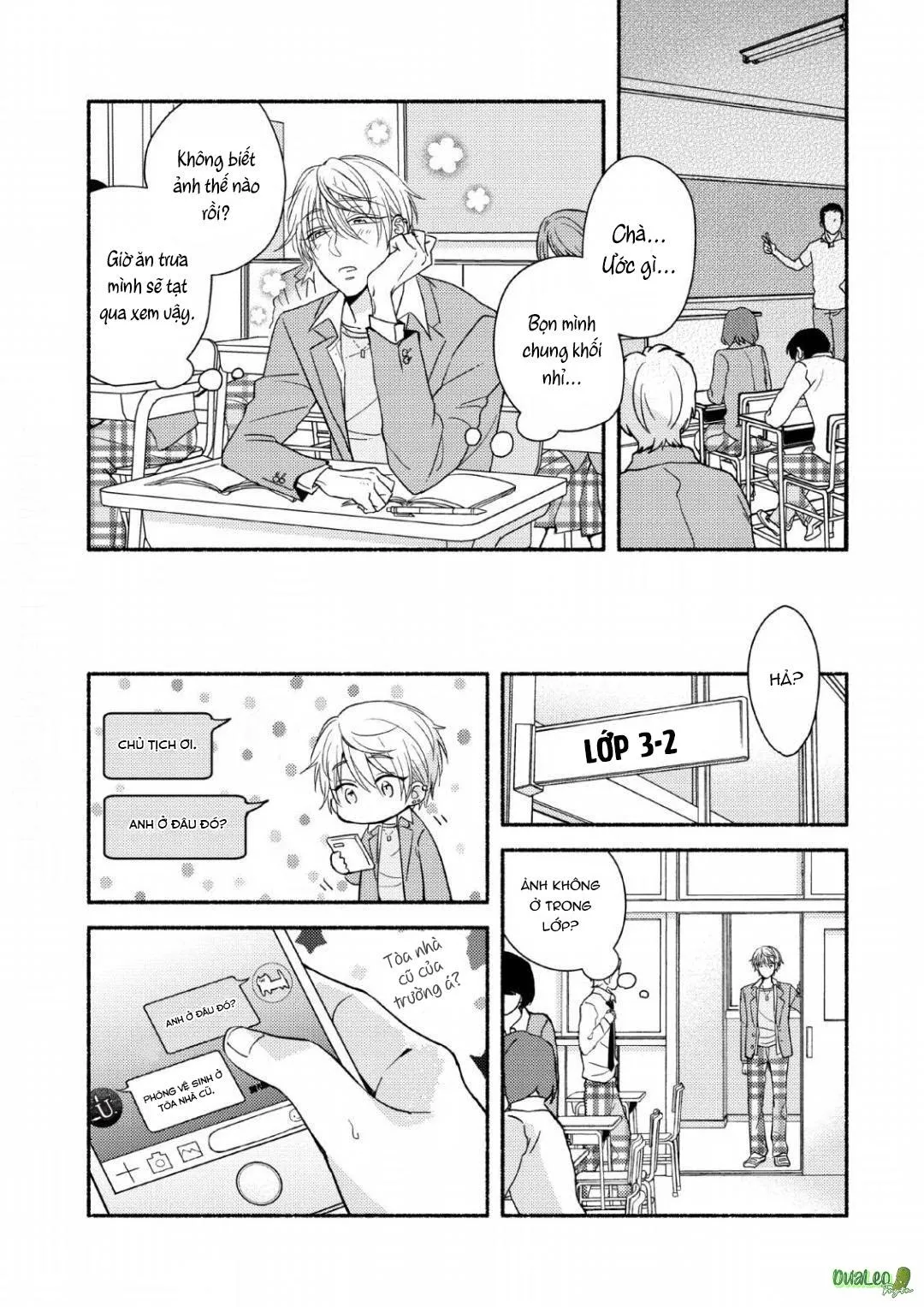 Uemura-kun là bé ngoan Chapter 2 Trang 7