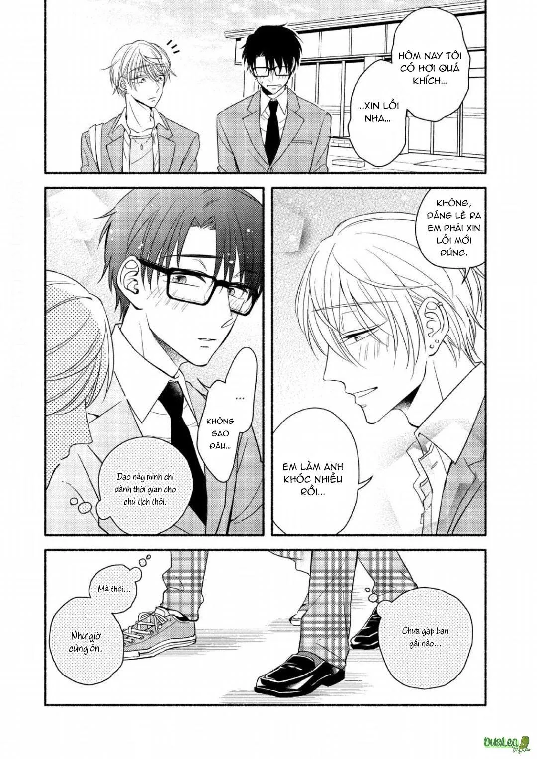 Uemura-kun là bé ngoan Chapter 2 Trang 30