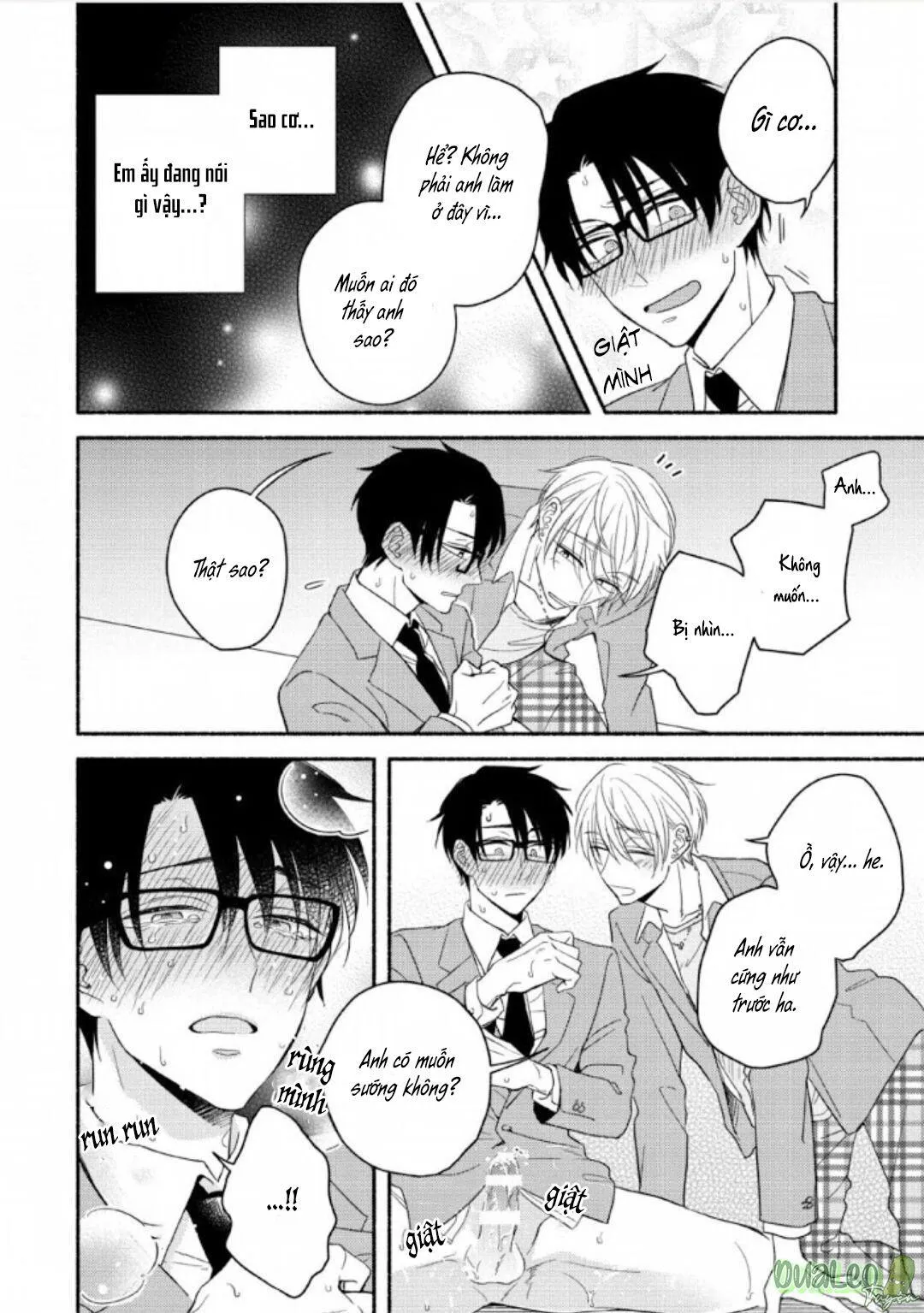 Uemura-kun là một cậu bé ngoan Chapter 2 Trang 3