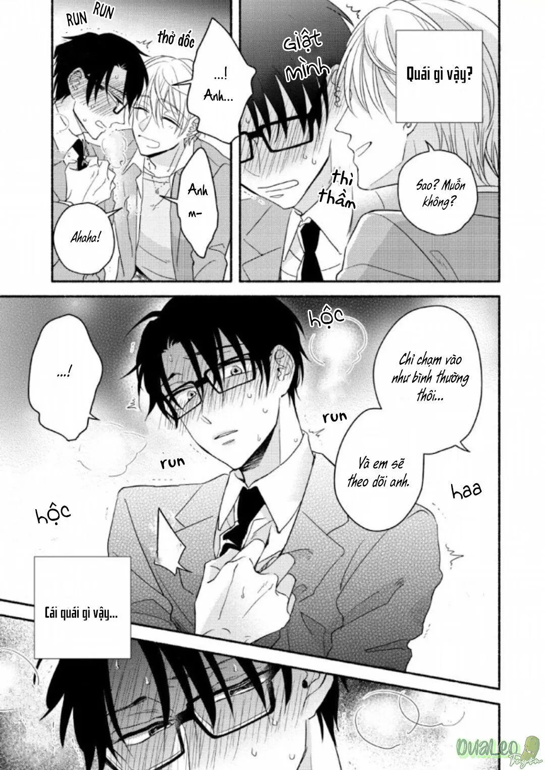 Uemura-kun là một cậu bé ngoan Chapter 2 Trang 4