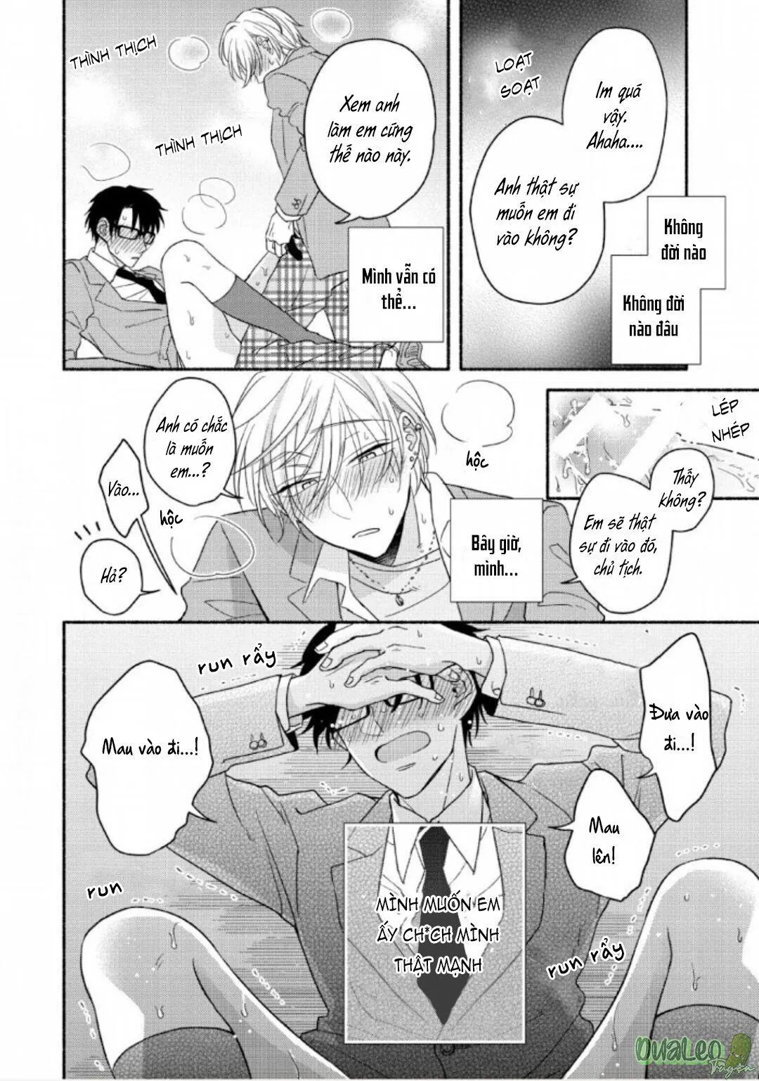 Uemura-kun là một cậu bé ngoan Chapter 2 Trang 7