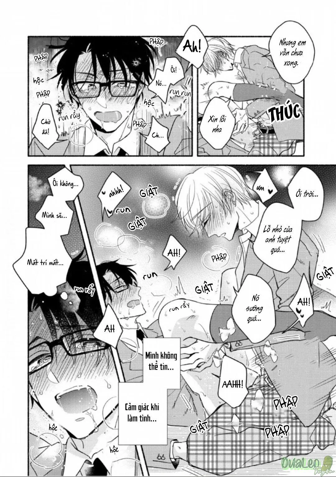 Uemura-kun là một cậu bé ngoan Chapter 2 Trang 9