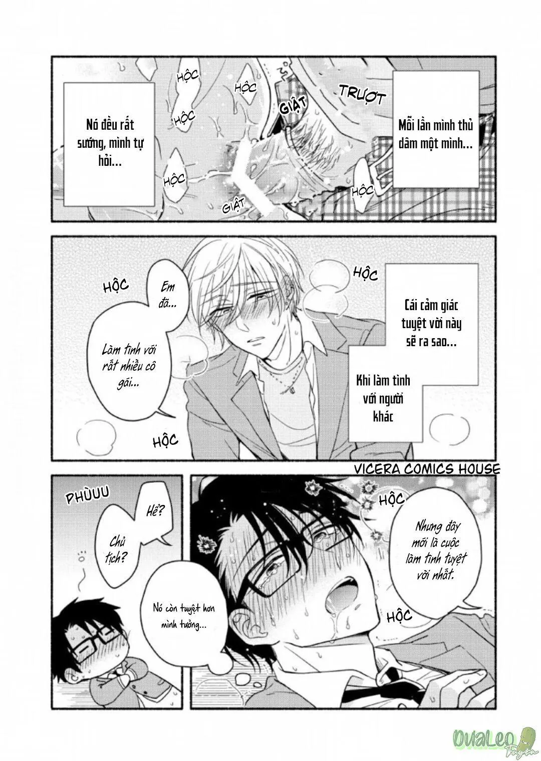 Uemura-kun là một cậu bé ngoan Chapter 2 Trang 12