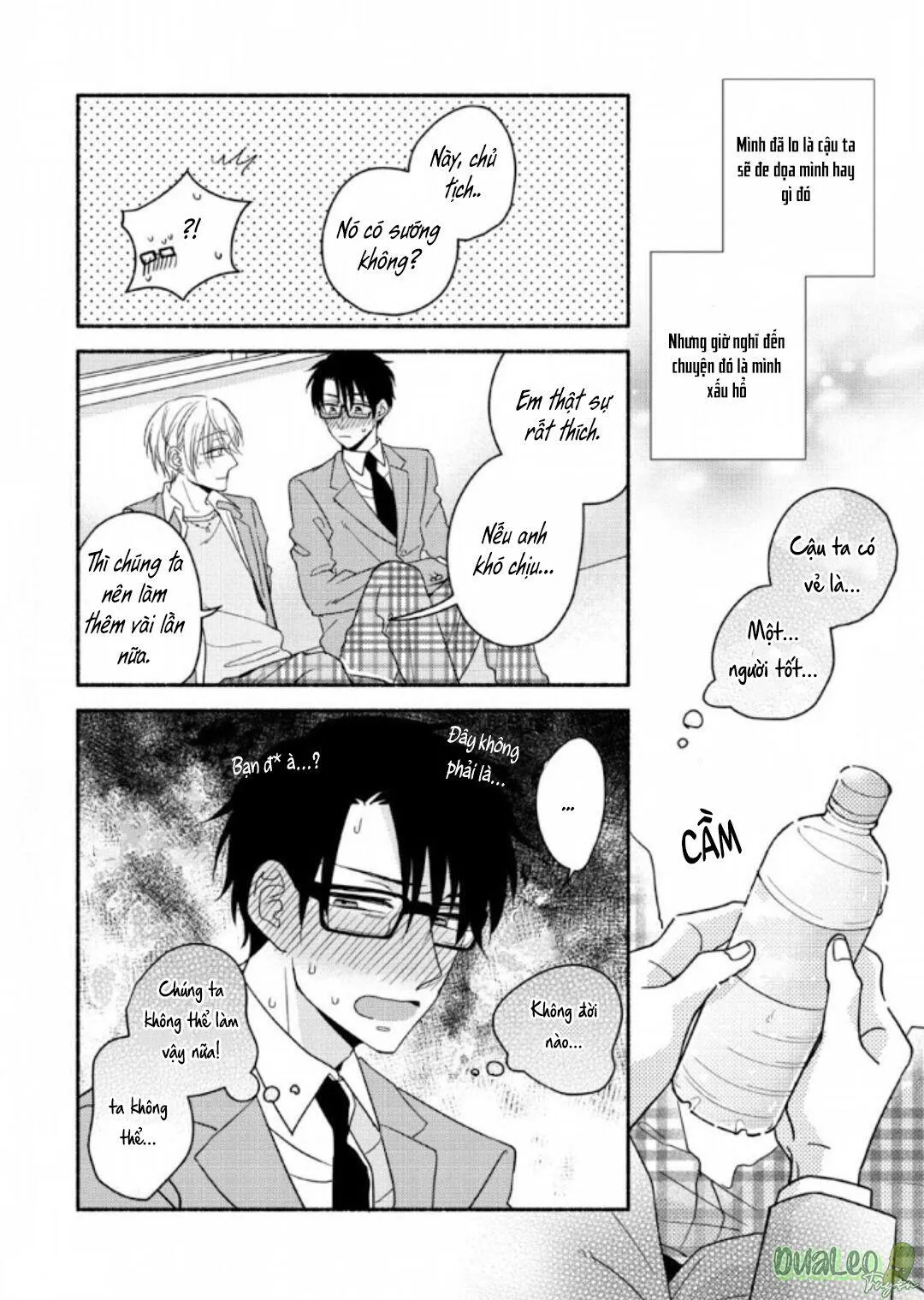 Uemura-kun là một cậu bé ngoan Chapter 2 Trang 15