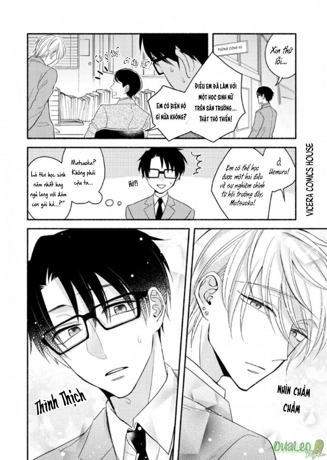 Uemura-kun là một cậu bé ngoan Chapter 1 Trang 4