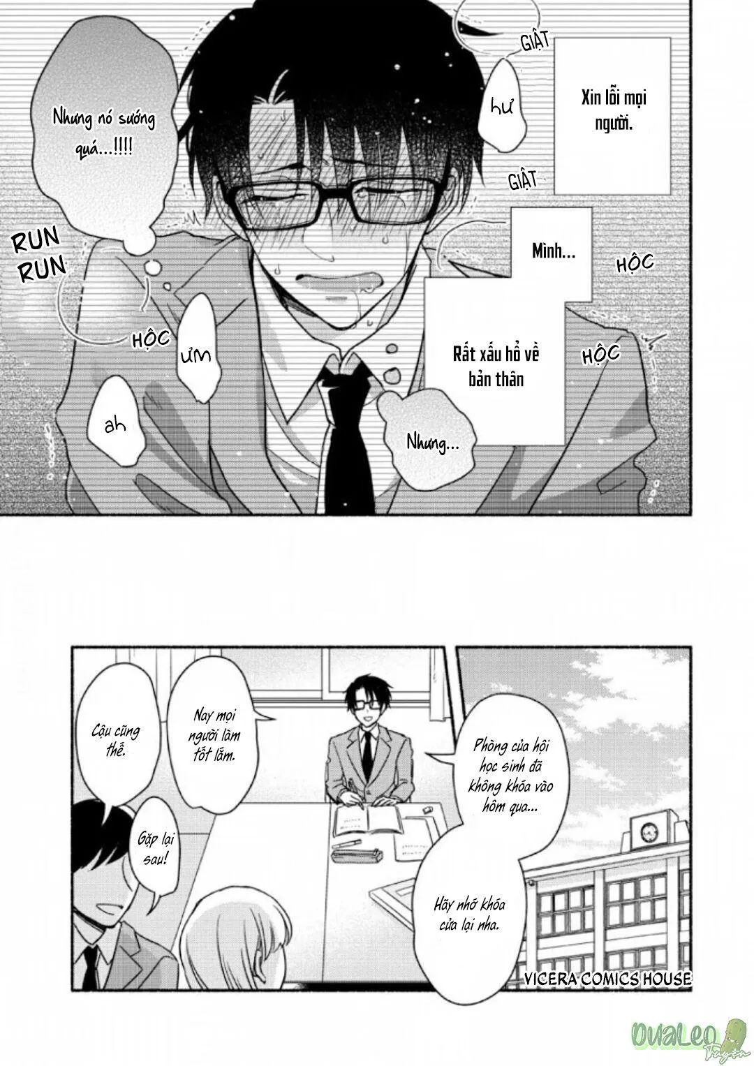 Uemura-kun là một cậu bé ngoan Chapter 1 Trang 9