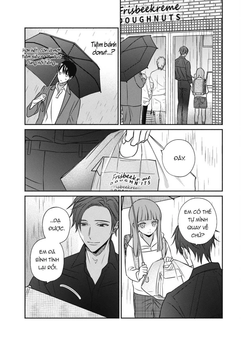 Ugetsudou Antique Chapter 2 Trang 8