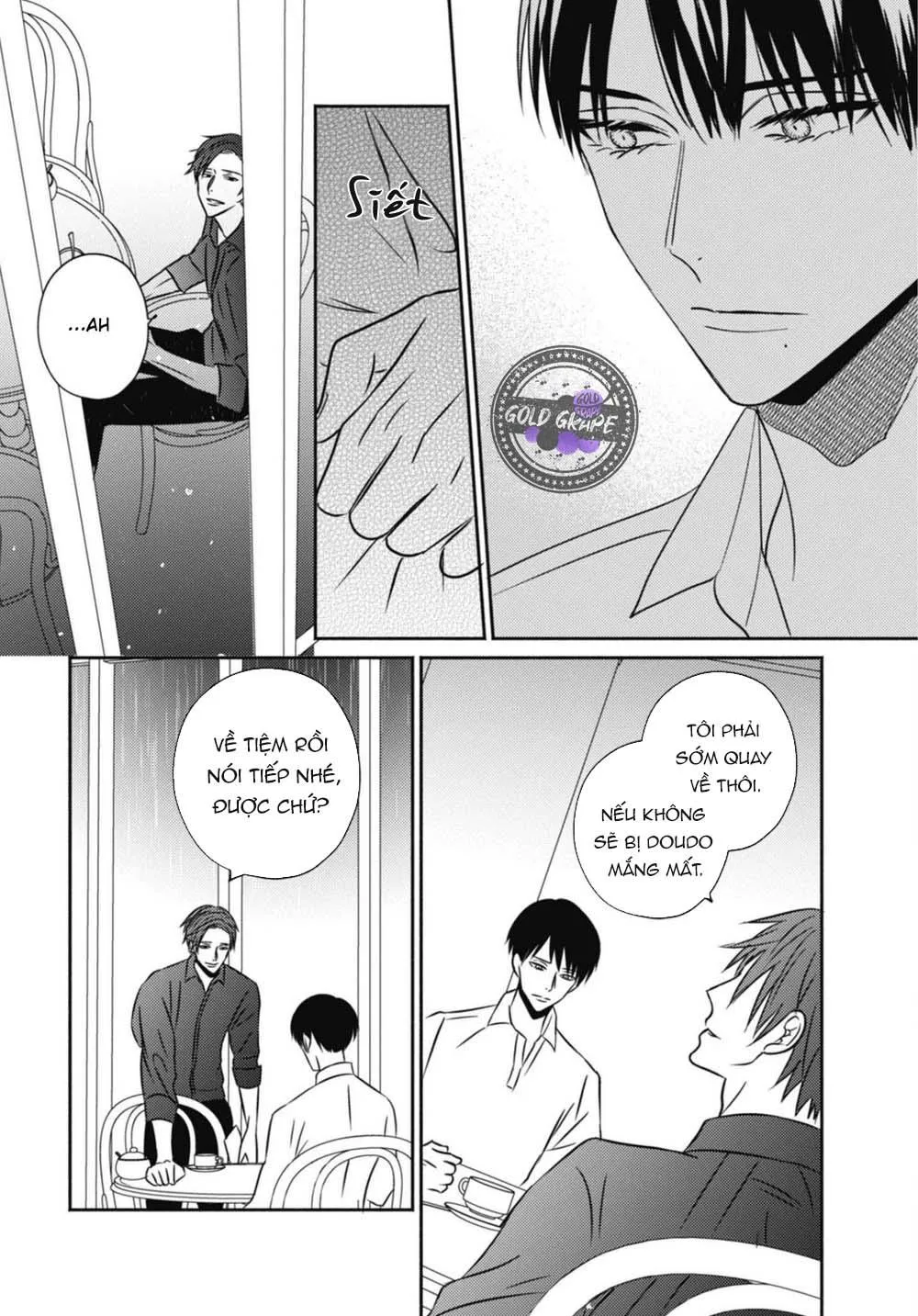 Ugetsudou Antique Chapter 2 Trang 13