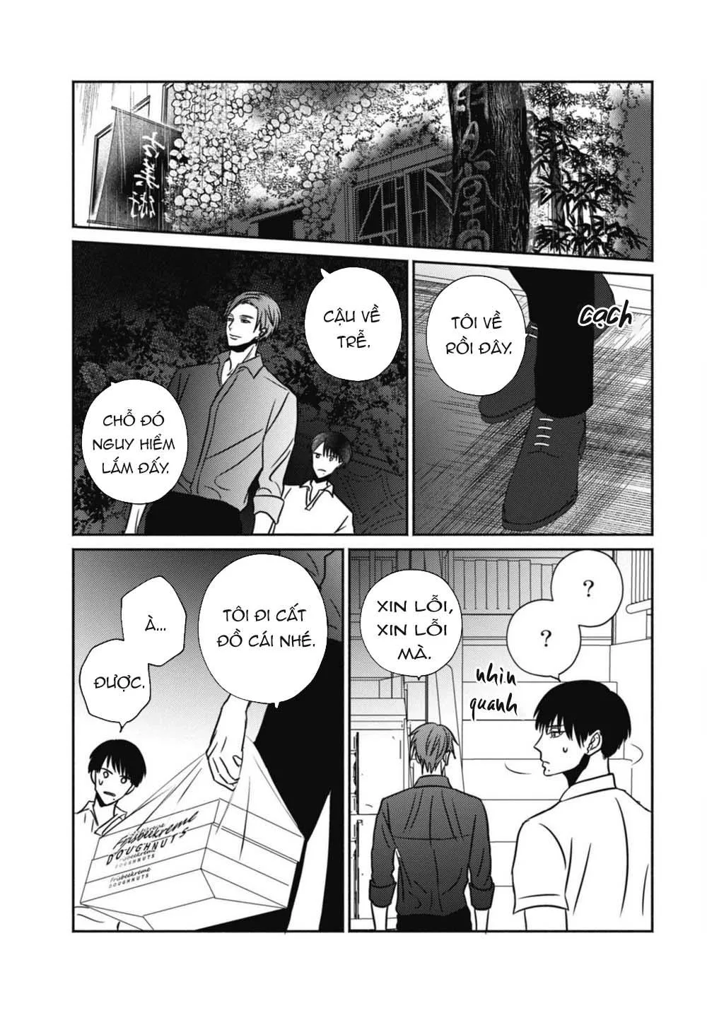 Ugetsudou Antique Chapter 2 Trang 14