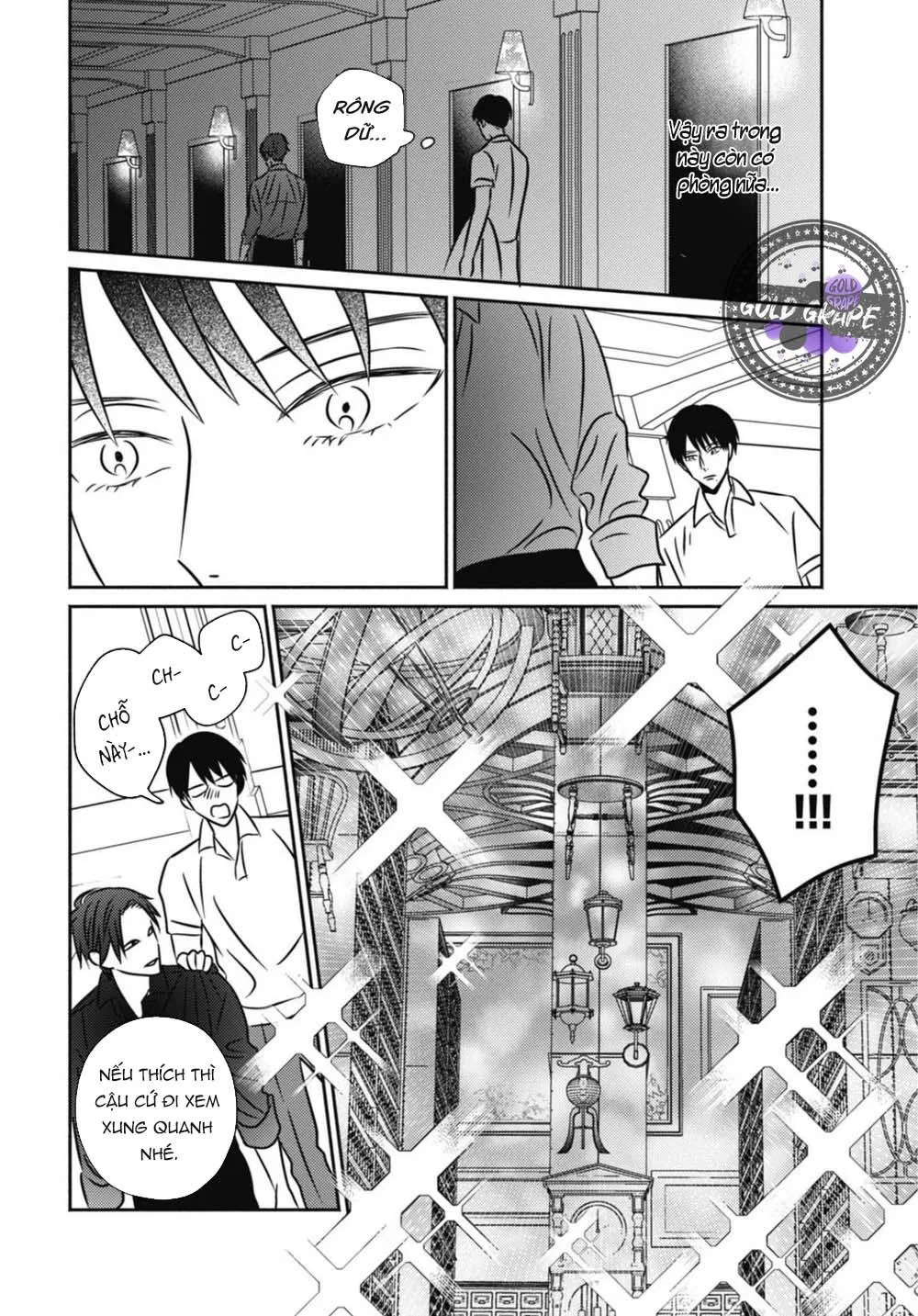 Ugetsudou Antique Chapter 2 Trang 17