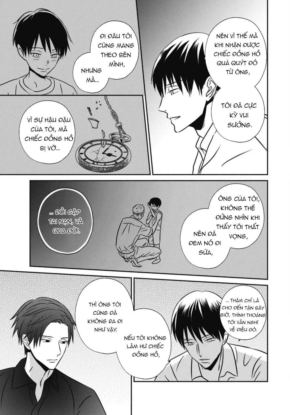 Ugetsudou Antique Chapter 2 Trang 20