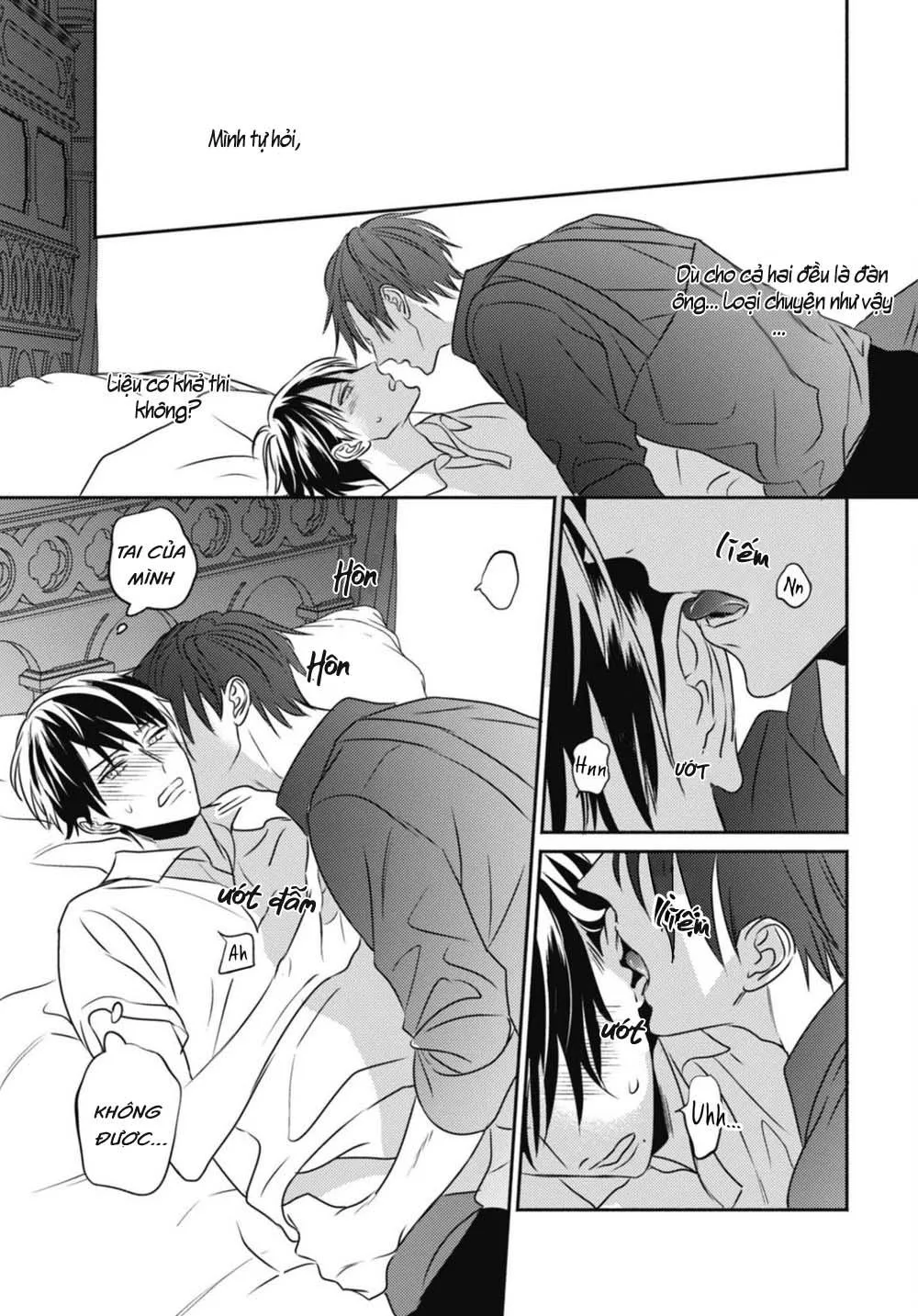 Ugetsudou Antique Chapter 2 Trang 28