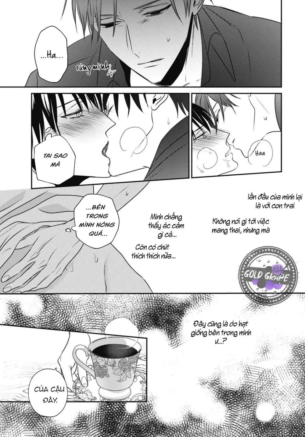 Ugetsudou Antique Chapter 2 Trang 34